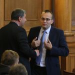 Парламент Димитър Байрактаров Мартин Димитров
