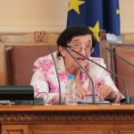 Парламент 46 Народно събрание Мика Зайкова