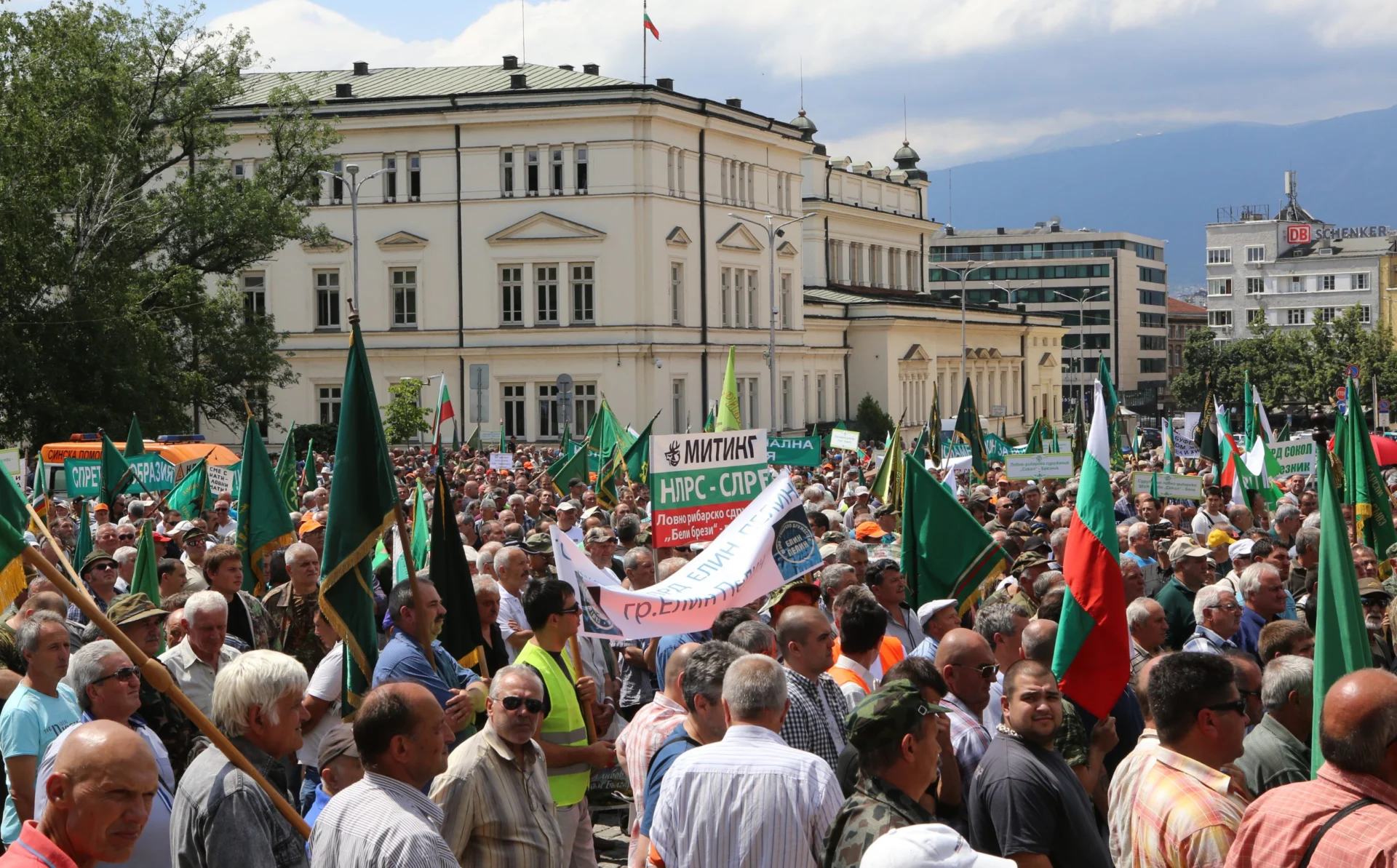 митинг на Националното ловно-рибарско сдружение „Съюз на ловците и риболовците в България “ под мотото „За европейско бъдеще на ловното движение в България!” .