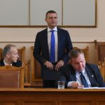 Парламент