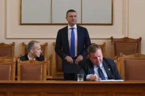 Парламент