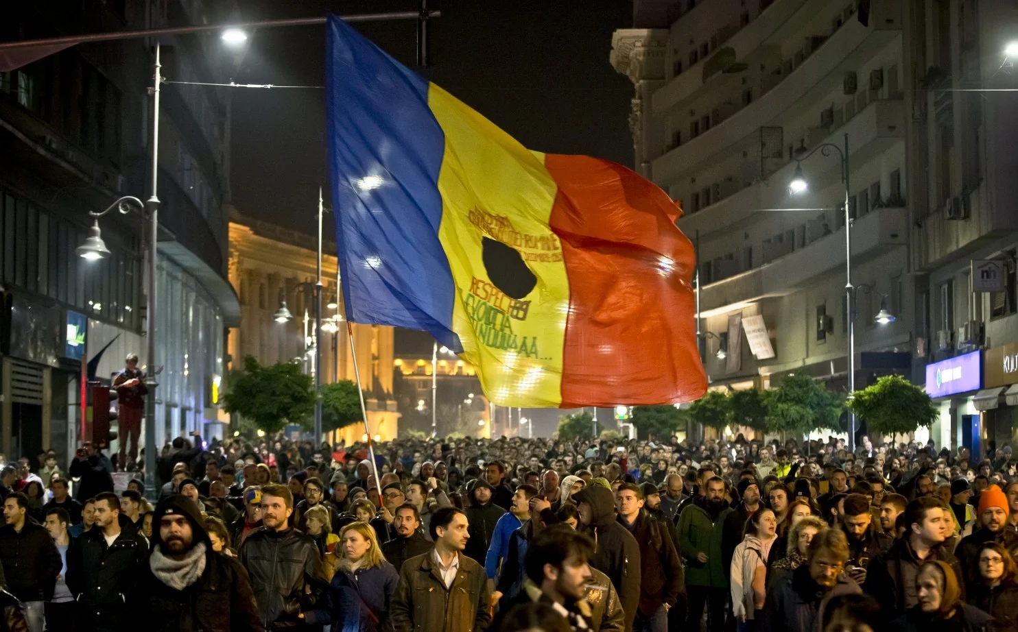 румъния протест