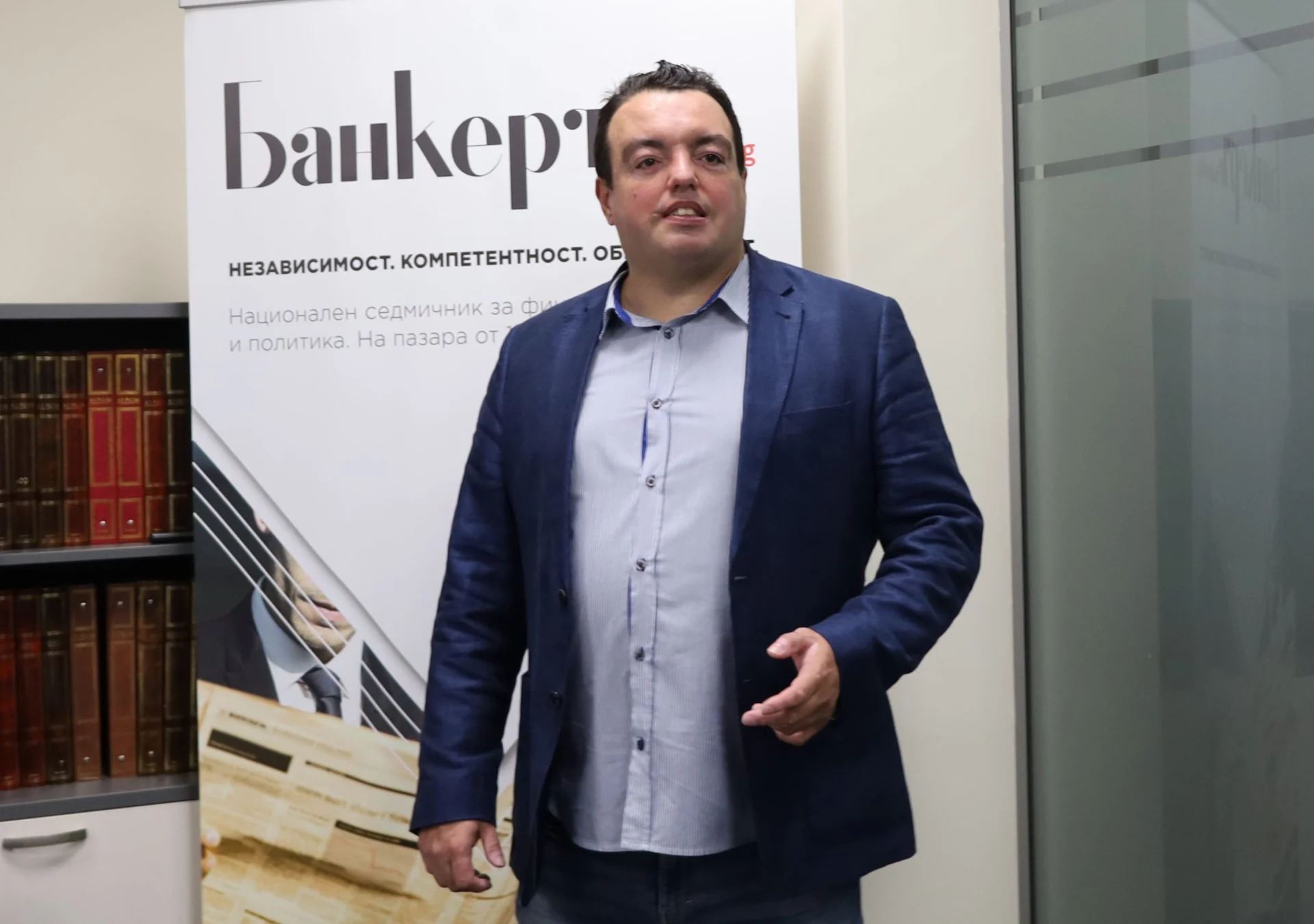 Светослав Живков