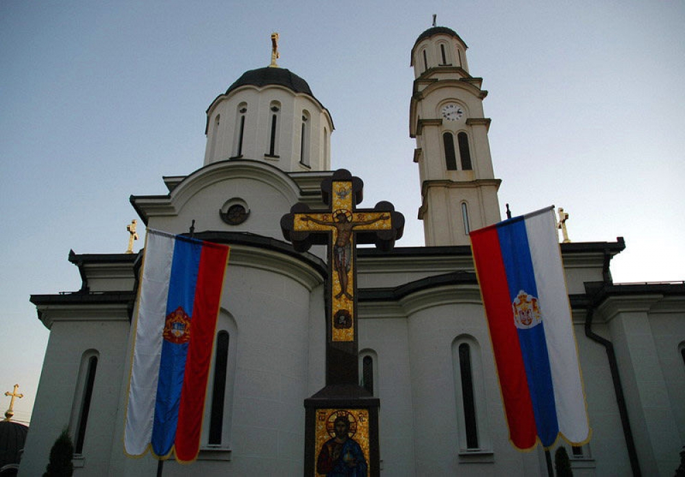 сръбска руска православна църква