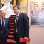 Парламент Атанас Атанасов