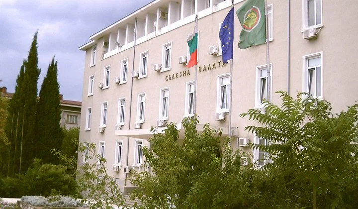 съд стара загора
