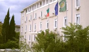 съд стара загора