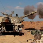 израел израелски сили военни израелска армия (АФП)