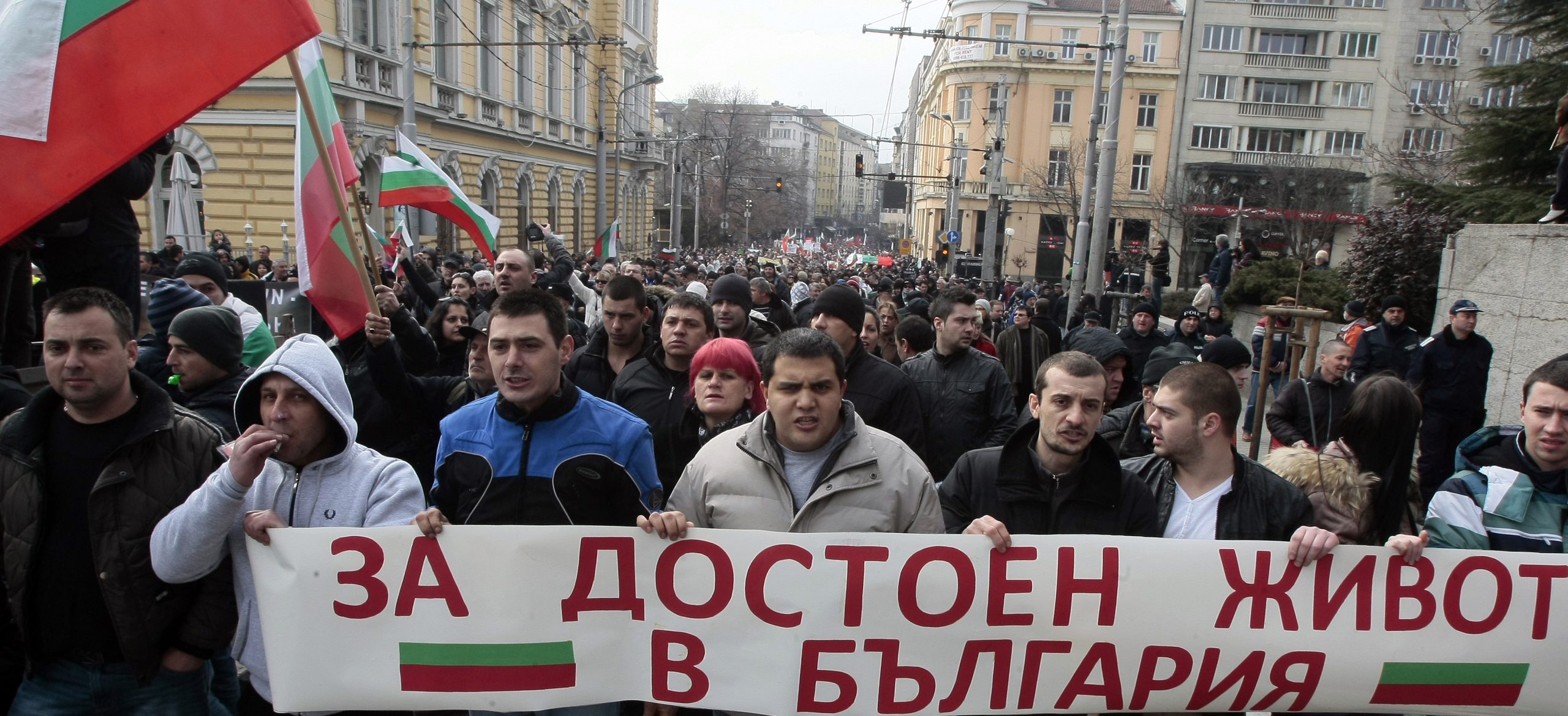 протести