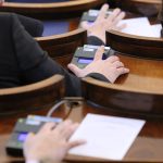 Парламент гласуване