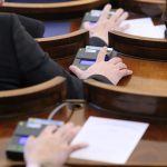 Парламент гласуване