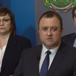 Министерски съвет Иван Иванов