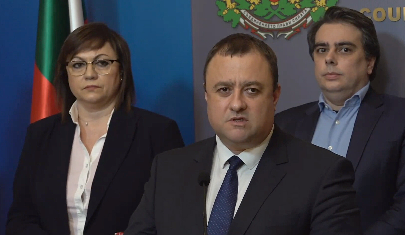 Министерски съвет Иван Иванов