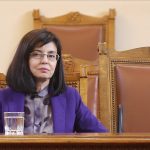 Парламент Меглена Кунева