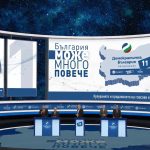 "Демократична България"