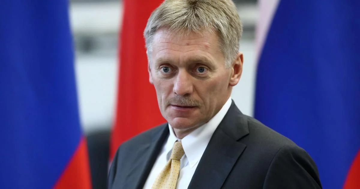 Дмитрий Песков