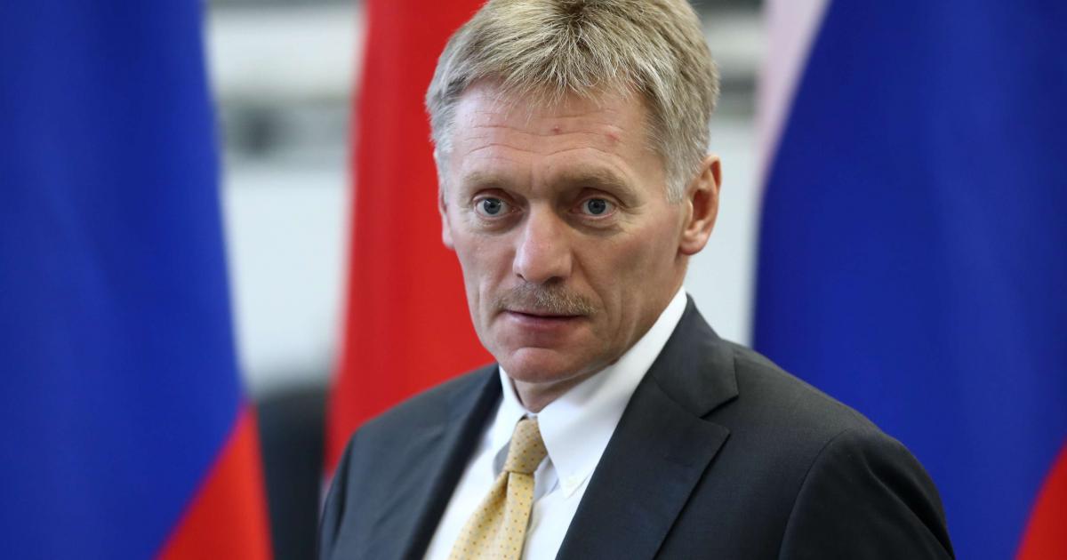Дмитрий Песков