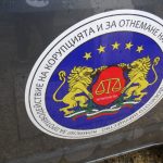 КПКОНПИ