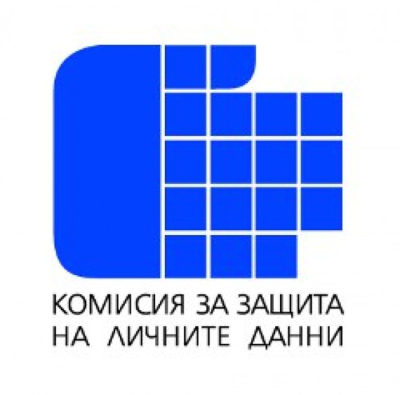 Migration Image