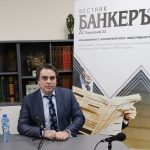 Асен Василев