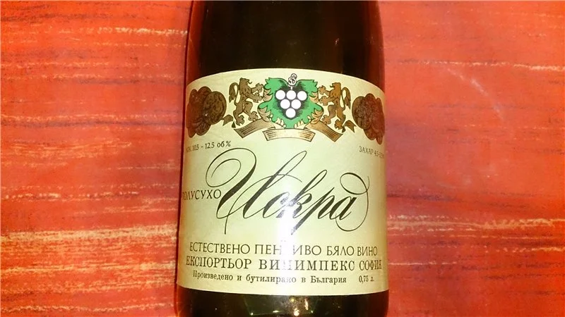 вино искра