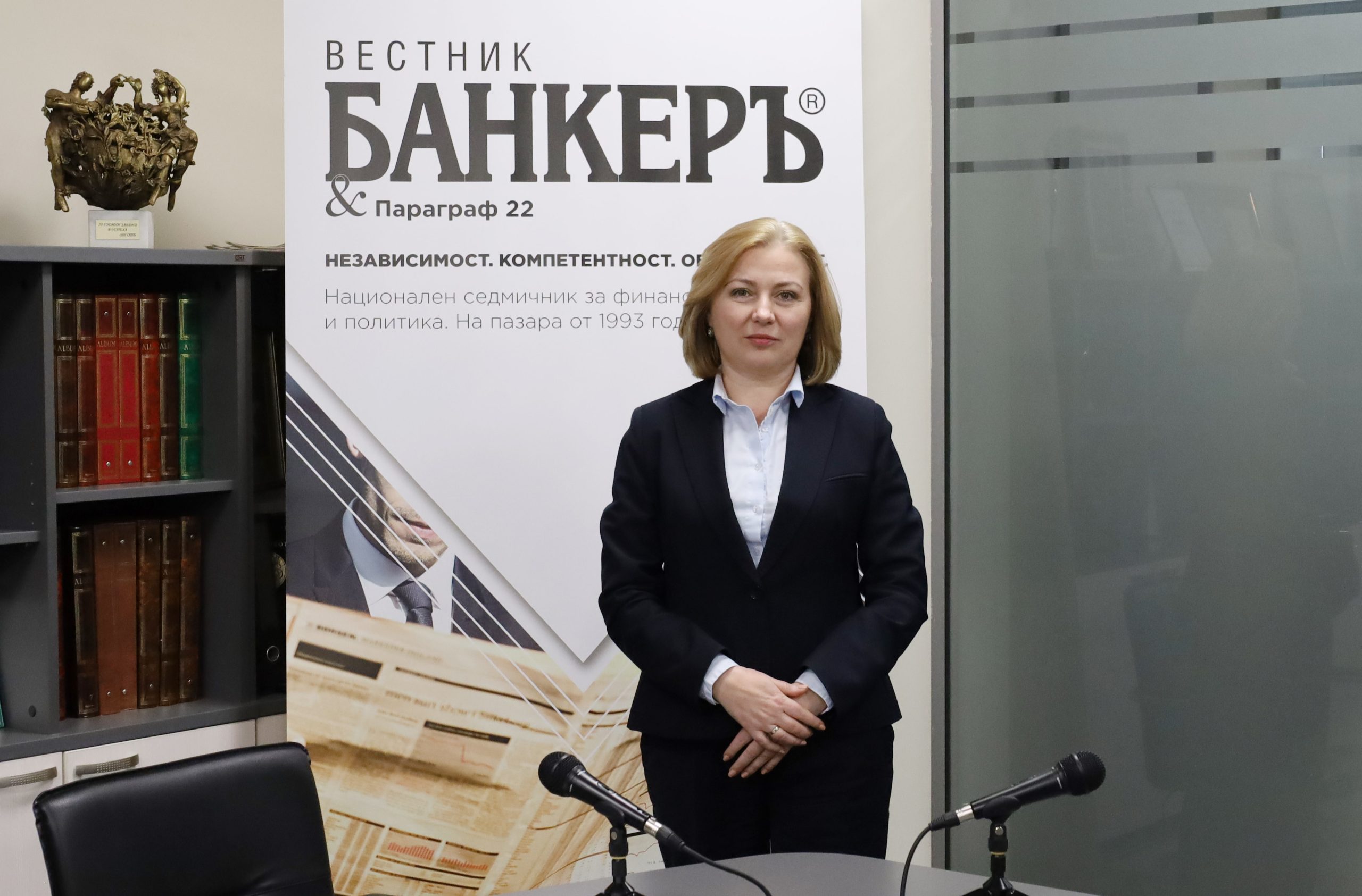 Надежда Йорданова