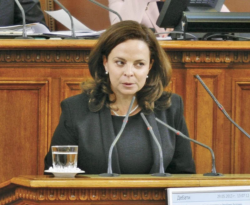 Таня Андреева