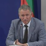 Министерски съвет Стойчо Кацаров