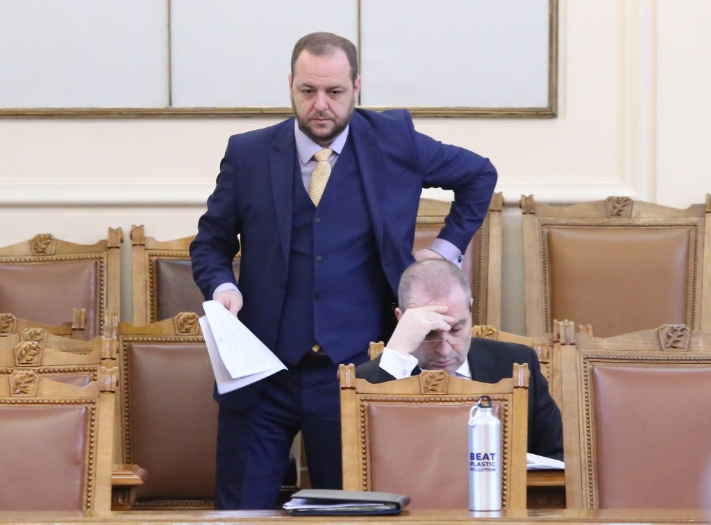 Парламент Гроздан Караджов