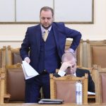 Парламент Гроздан Караджов