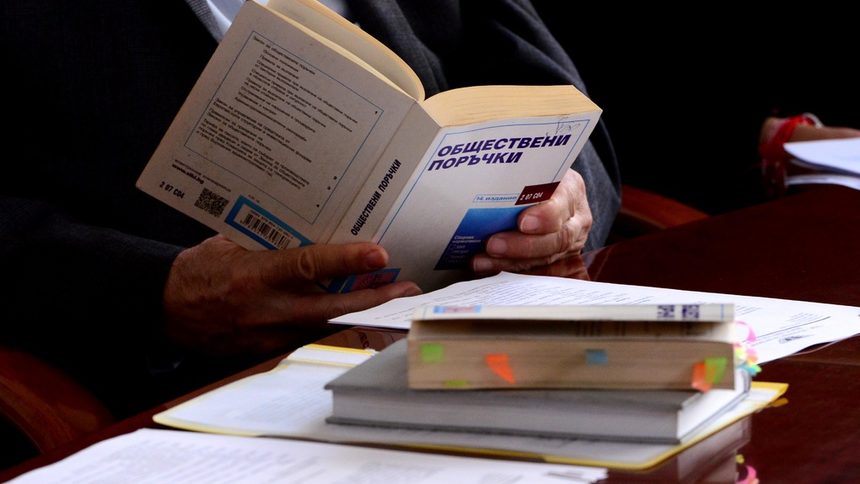 обществени поръчки