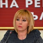 Мая Манолова снимка