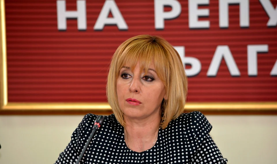 Мая Манолова снимка