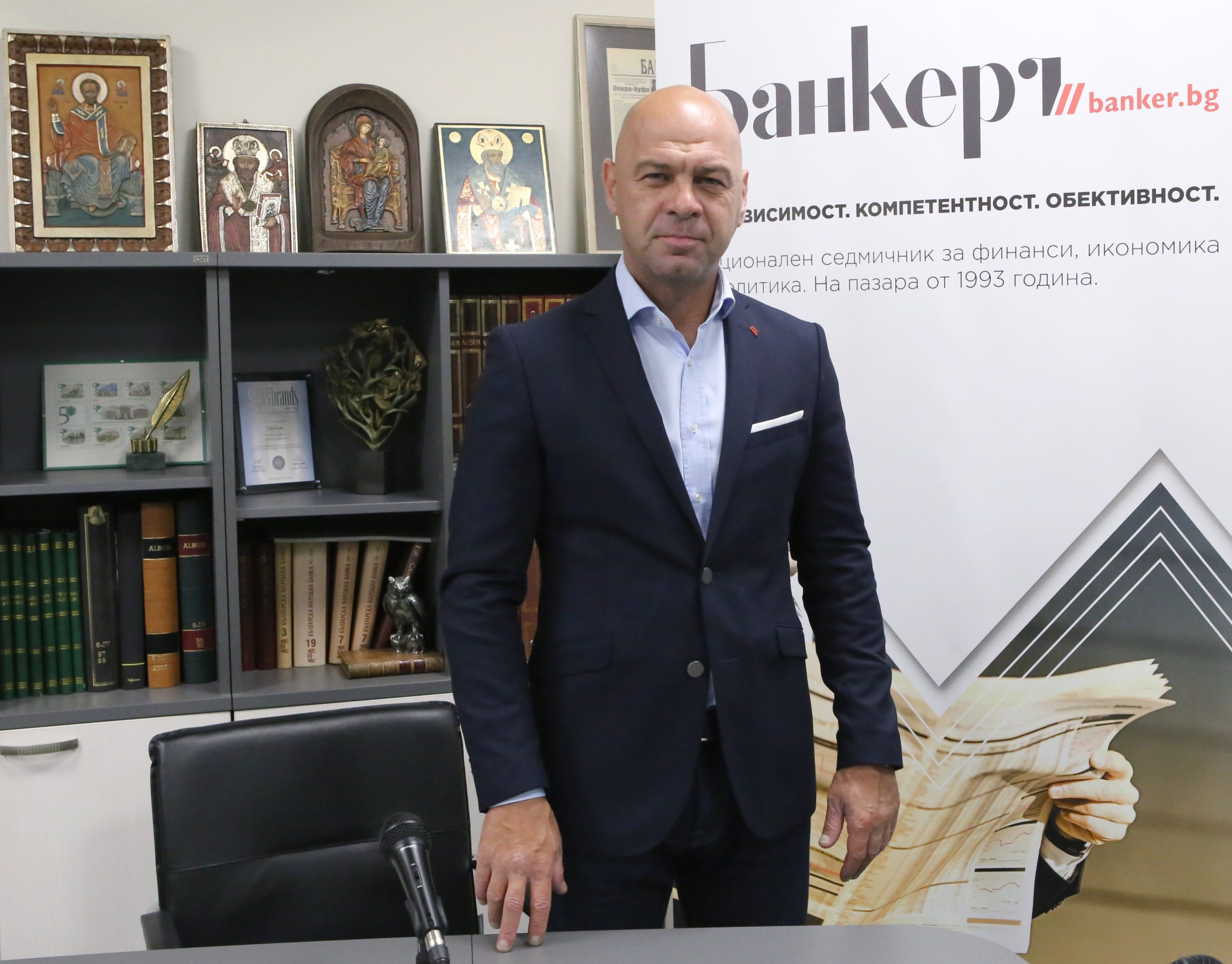 Костадин Димитров