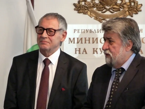младенов рашидов