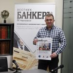 Георги Георгиев Боец