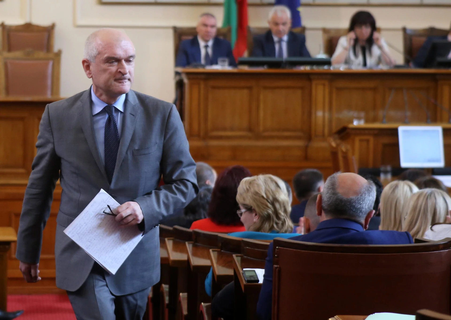 Парламент Димитър Главчев
