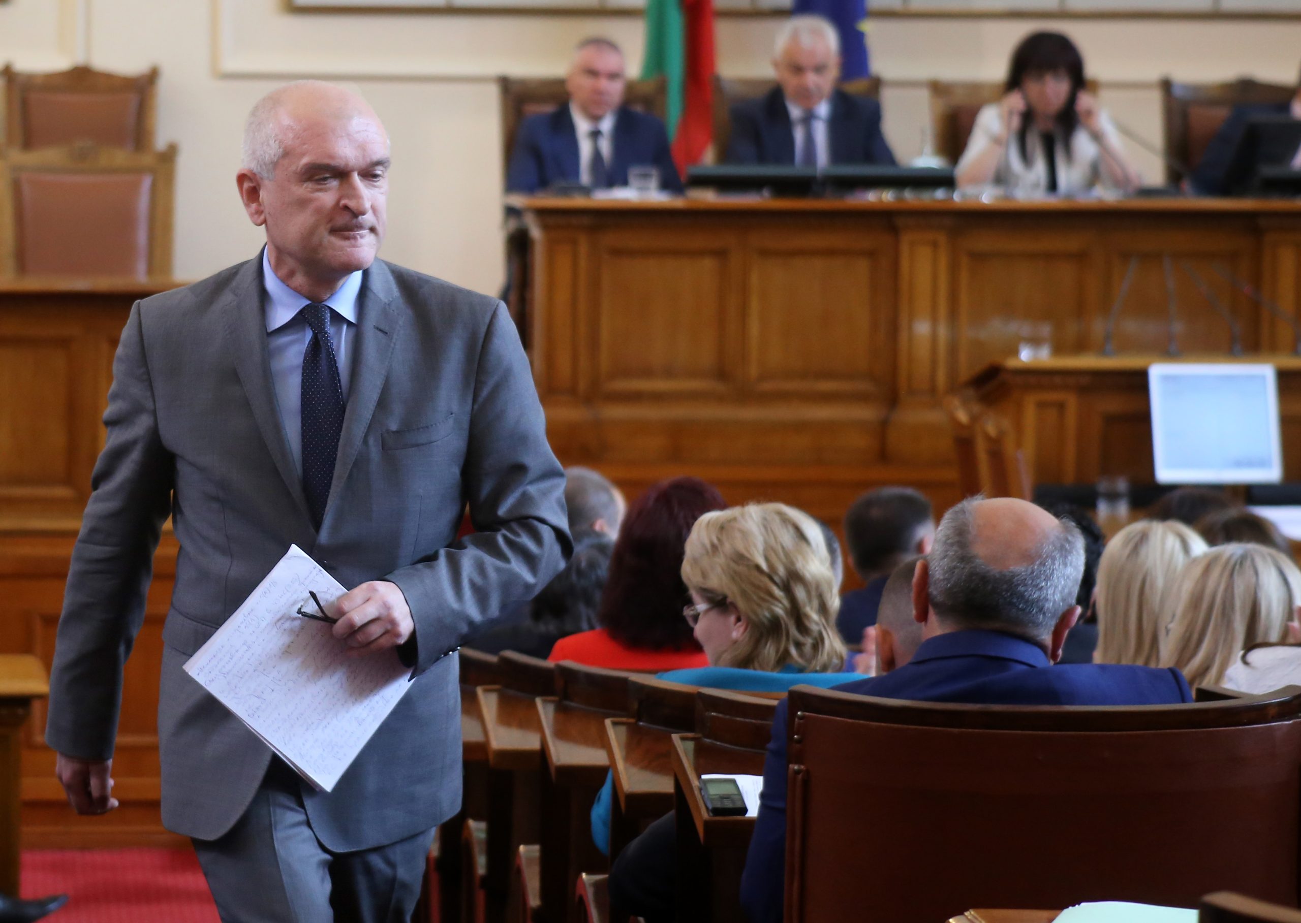 Парламент Димитър Главчев