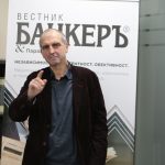 Ивайло Дичев