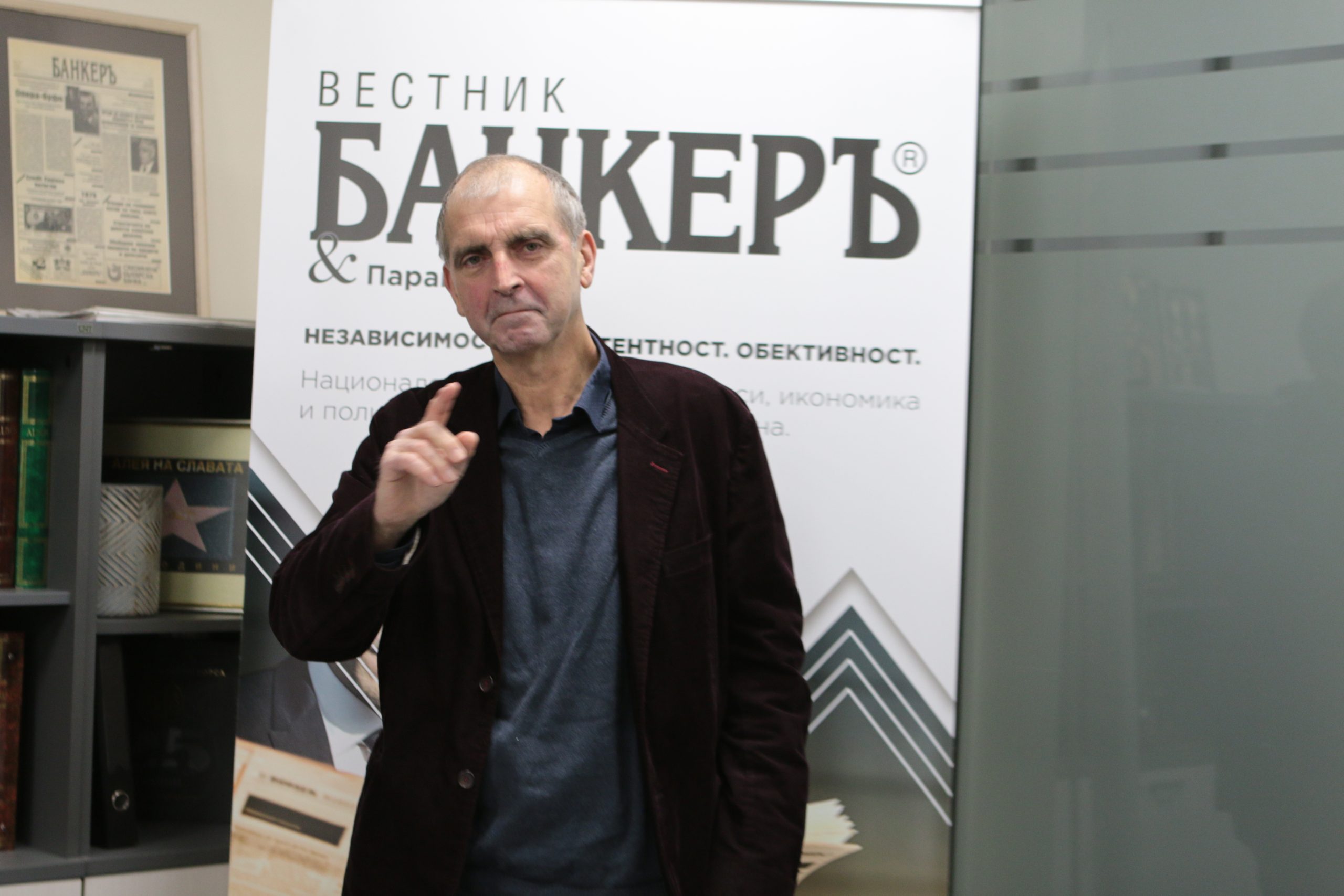 Ивайло Дичев