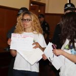 Апелативен съд Десислава Иванчева