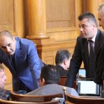 Парламент  Красимир Каракачанов