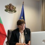 Стела Балтова