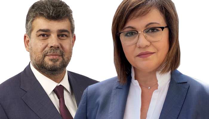 Корнелия Нинова и Марсел Чолаку