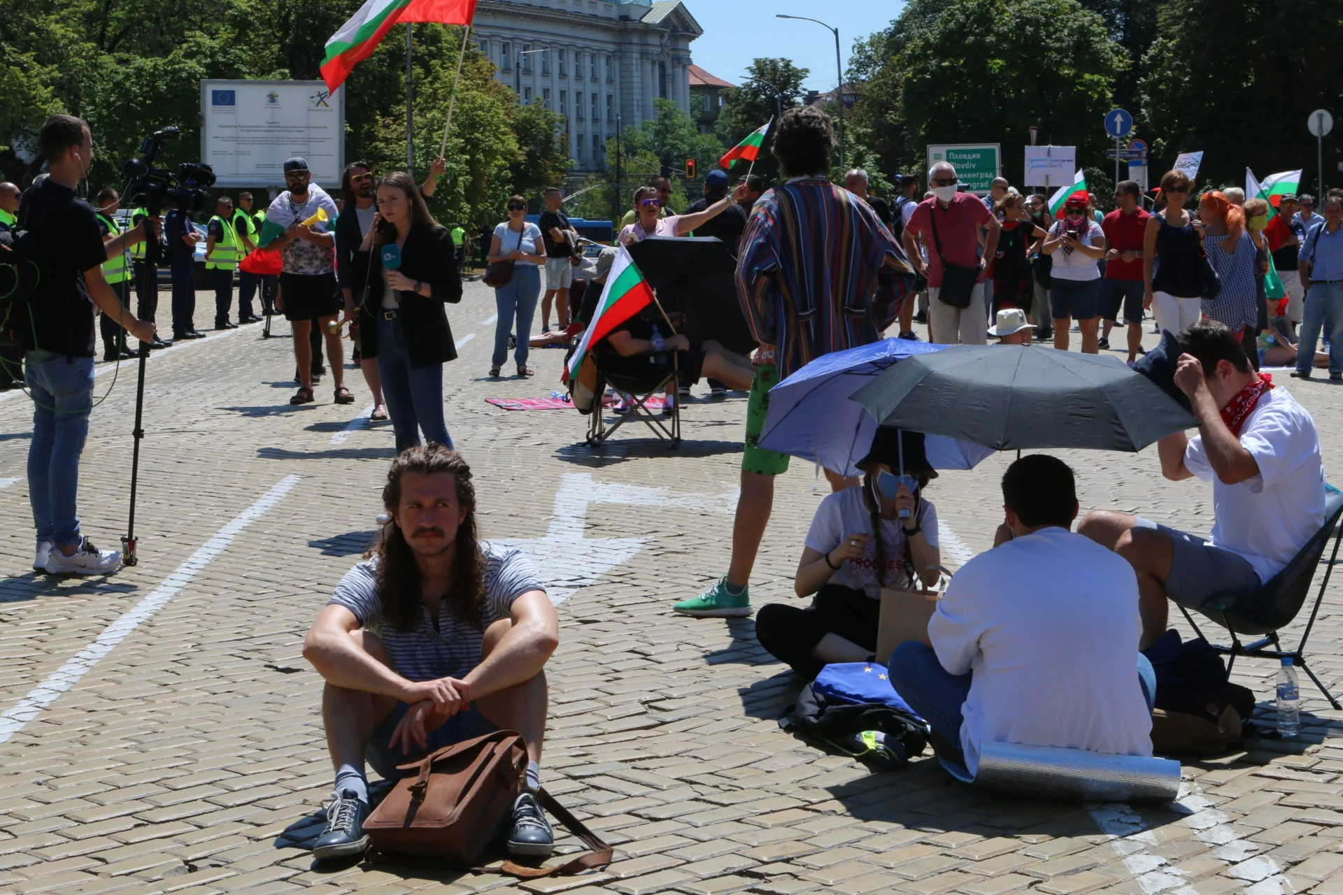 Протест пред парламента