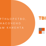tbi