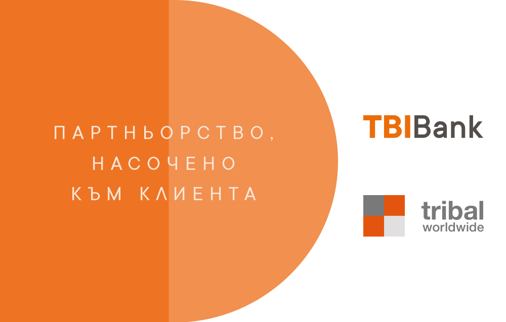 tbi