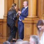 Парламент