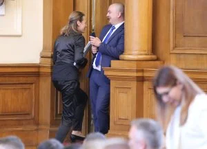 Парламент