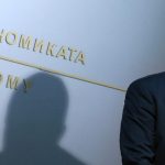 божидар лукарски